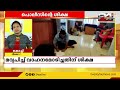 ഇമ്പോസിഷൻ എഴുതിപ്പിച്ച് പൊലീസ് മദ്യപിച്ച് വാഹനമോടിച്ചതിന് ബസ് ഡ്രൈവർക്ക് ശിക്ഷ