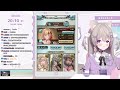 【グラブル】極星器掘り頑張る！光古戦場肉集め【granbluefantasy みなねこ】