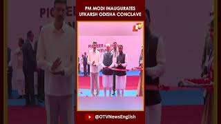 PM Modi In Odisha: PM Modi Inaugurates Utkarsh Odisha Conclave In Bhubaneswar