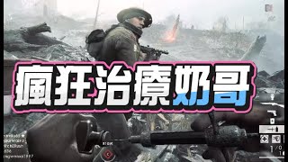 【嬌兔精華】來去找橘子玩 -7/25 PC 戰地風雲1 Battlefield1