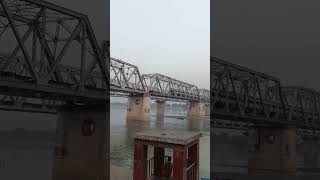 Hajipur to sonpur bridge 🌉 #viral #trending #indianrailways #shorts