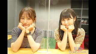 ２０２１年８月５日（木）２じゃないよ！鎌田菜月 vs 井上瑠夏