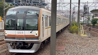 東京メトロ10000系(10013編成)普通川越市行き 朝霞駅2番線到着停車シーン(75S)