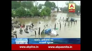 Vadodara BJP MLA Madhu Srivastava said on heavy rain in vadodara