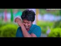 TAPIN GUJUK SANTALI PROMO VIDEO #RAKESH HANSDA PRADEEP TuDU official#