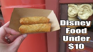 Disney Food Under $10 | Walt Disney World | Epcot