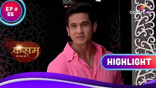 Rishi को हुआ Pawan-Saloni पर शक | Kasam | कसम | Highlight | Ep. 55