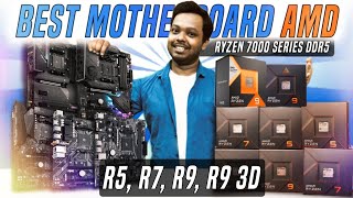 Best Budget Motherboards for AMD Ryzen 7000 Series - R5, R7, R9 | AMD Budget Motherboard in 2023