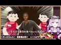 ガチで寿司を食べないとやばいですわ。ユニバース！【そろそろ寿司を食べないと死ぬぜユニバースですわ】