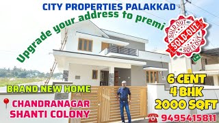 BRAND NEW PREMIUM HOME,4 BHK 2K SQFT #CHANDRANAGAR #PALAKKAD