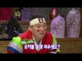 the guru show lee oi soo 1 06 이외수 1 20080611