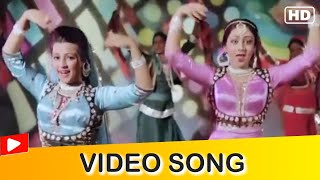 Gaadi Jandi E Chhalanga Mardi Video Song | Mohammed Rafi | Dada | Hindi Gaane