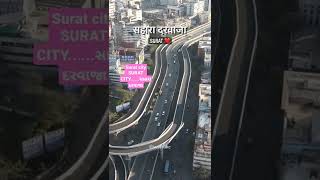 Surat cityRAT CITY......સાહરા દરવાજા #short_video #_short_status_video