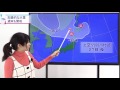 天気情報です。（2015年11月28）11月に記録的な大雪　週末も警戒