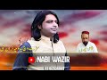 rahman gul pashto new songs 2021 ala yo nim khkule pa saray wach pa wacha gran she