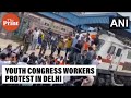 Youth Congress workers stop train to protest against ED summons to Rahul Gandhi, Agnipath scheme