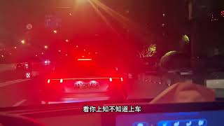 #网约车 #杭州 #高德打车 #滴滴车主 #浙A好几个8车队