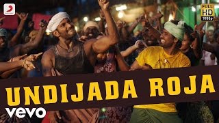 Rayudu - Undijada Roja Telugu Song Video | Vishal, Sri Divya | D. Imman