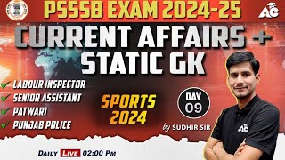 PSSSB Exam 2024-25 | Labour Inspector | Current Affairs + Static GK | Sports MCQ 2024