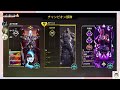 65歳さくらさんと！@1募　100人記念のハンマーに挑戦なのに... 15日目【pc キーマウ apex】52歳おばちゃんの挑戦！ 50代 おばさんゲーマー