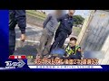 小偷在那裏 居民守望相助 報警抓賊現行｜tvbs新聞 @tvbsnews01