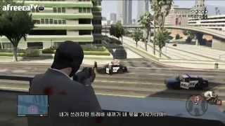 초짜형의 GTA5 3일차#13화