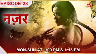 Nazar | नज़र | Episode 28