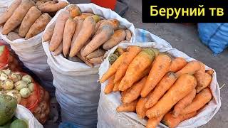 Xorazm Urganch dexqon ХОРАЗИМ ДЕҲҚОН БОЗОРИ #youtube#beruniy @Beruniy1986