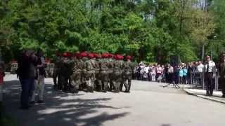 На Гергьовден в Ямбол