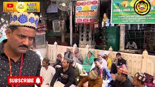 25 January 2025 ओ पालन हारे उस्माँ के प्यारे World Famous Qawwali live Garib nawaz ke darbar me