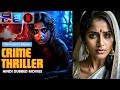 Top 5 Crime Thriller Suspense Movies Dubbed In Hindi on Prime Video, Netflix, Sony LIV  | Film Favor