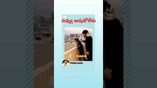 mannegudem videos #comedyfilms