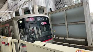 東急東横線急行和光市行き武蔵小杉駅発車シーン