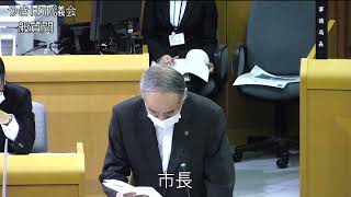 うきは市議会令和４年第３回定例会第２日目一般質問（竹永 茂美議員）