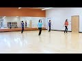 Three Amigos - Line Dance (Dance & Teach)