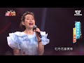 《憂愁的牡丹》曾心梅 陳隨意 經典台語歌曲 信吉衛視 台灣大歌廳