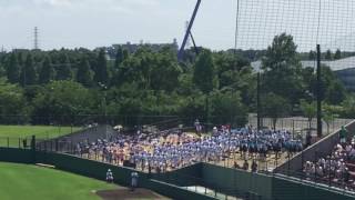 2016 高校野球千葉大会検見川応援(木更津総合戦)