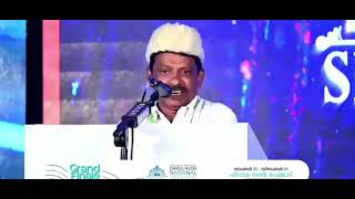 Sidheeqali Rangattoor |സിദ്ദീഖ് അലി രാങ്ങാട്ടൂർ ഇന്നലെ ദാറുൽ ഹുദാ യിൽ നടത്തിയ പ്രസംഗം