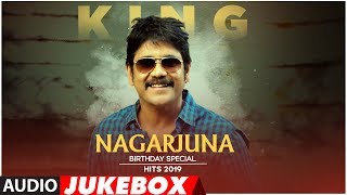King Nagarjuna Hit Songs | Jukebox | Birthday Special | Telugu Super Hit Songs