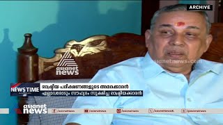 കേരളത്തിൽ ബിജെപിക്ക് വേരോട്ടമുണ്ടാക്കിയെടുത്ത നേതാവ് | P P Mukundan