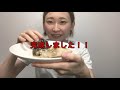 【寄食】ワニの肉を食べてみたら意外な味だった！！