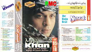 Mr. Khan Album 18 | Sonic Digital Hi-Touch Jhankar | Rec by: Nadeem Mastan