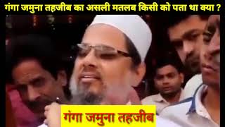 Ram Mandir Bhoomi Pujan: क्या बोले Delhi के सीएम Arvind Kejriwal ? | PM Modi | वनइंडिया हिंदी