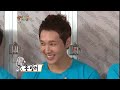 해피투게더 시즌3 happy together3 01 20111013