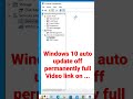 How to Windows 10 auto update off