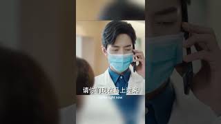 Doctor Gu meets Lin Zhixiao again#guwei #杨紫 #顾魏 #theoathoflove #余生请多指教 #shorts#肖战