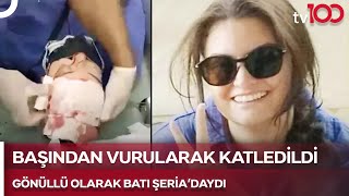 İsrail Ordusu Türk Aktivisti Ayşenur Ezgi Eygi'yi Öldürdü | TV 100 Haber