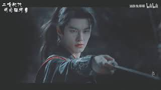 The Husky And His White Cat Shizun FMV Gong Jun Xu Kai ❤️