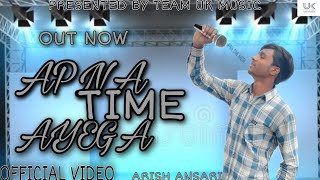 Apna Time Ayega – (Official Music Video) Divine | Arish Ansari | Salman Rza