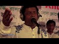 jhal muri ll ঝাল মুড়ি ll sukumar biswas ll new bangla song ll album baula batash ll exclusive